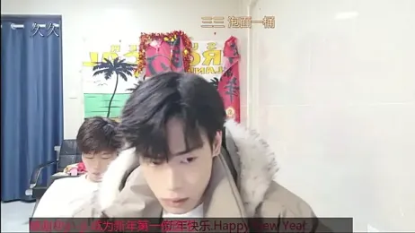 stripcha-798 webcam model stream image