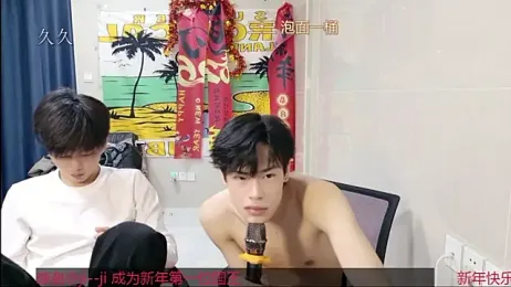 stripcha-798 webcam model stream image