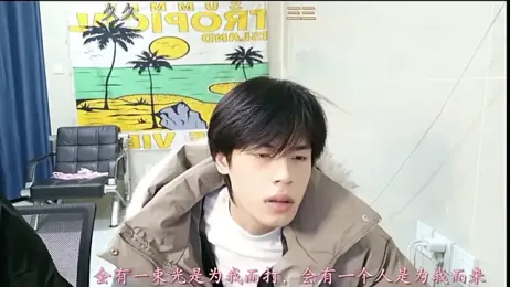 stripcha-798 webcam stripchat model stream image