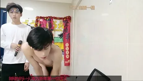 stripcha-798 webcam stripchat model stream image