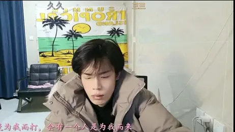 stripcha-798 webcam stripchat model stream image