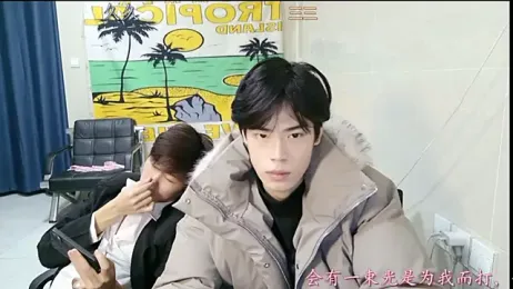 stripcha-798 webcam stripchat model stream image