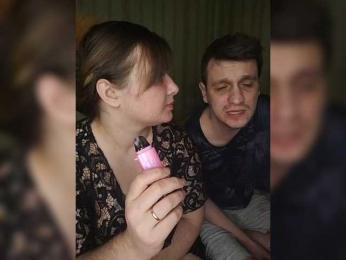 SlutPrincesss webcam model stream image