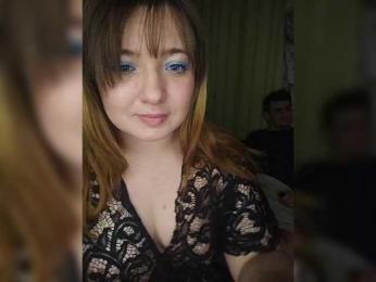 SlutPrincesss webcam bongacams model stream image