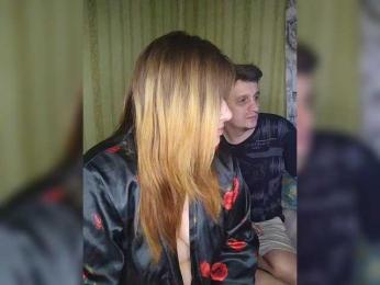 SlutPrincesss webcam model stream image