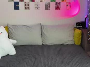 metratok webcam model stream image