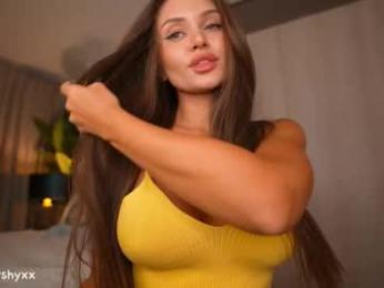 amylure webcam model stream image