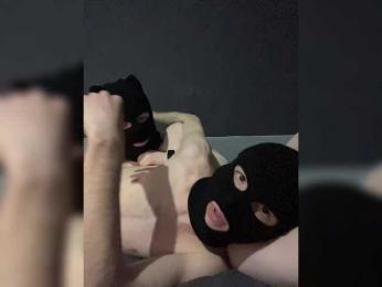 Ben12ben webcam model stream image