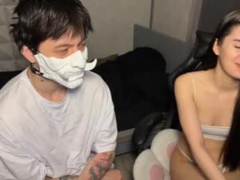 x_leon_ webcam model stream image