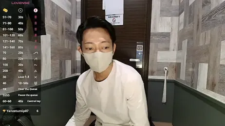 i_am_Hiro webcam stripchat model stream image