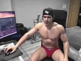 latino23bom webcam model stream image