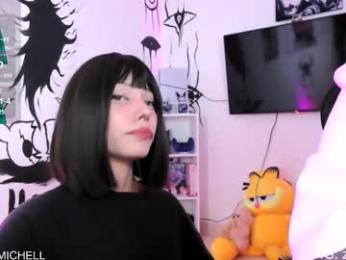 mec_sayuri webcam model stream image