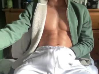 nyc2100 webcam model stream image