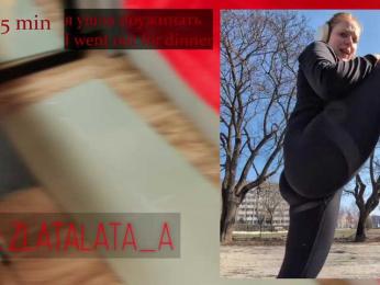 Zlatalata webcam bongacams model stream image