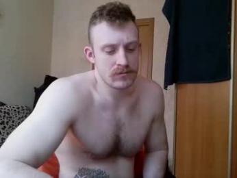 whitebull97 webcam model stream image