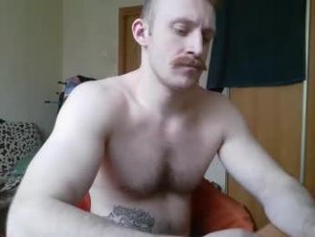 whitebull97 webcam model stream image