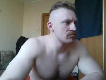whitebull97 webcam chaturbate model stream image