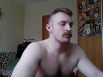 whitebull97 webcam model stream image