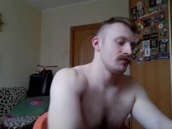 whitebull97 webcam model stream image