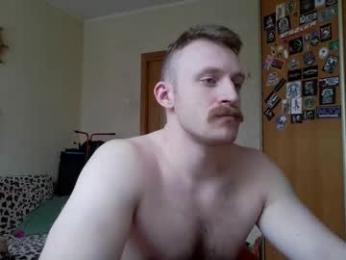 whitebull97 webcam model stream image