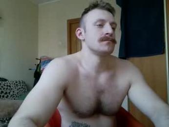 whitebull97 webcam model stream image