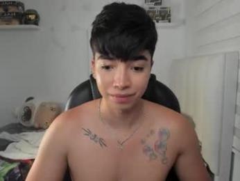 santy7u7 webcam model stream image