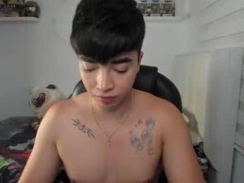 santy7u7 webcam model stream image