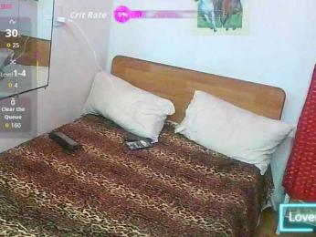 FABIOYMARIACHIP webcam model stream image