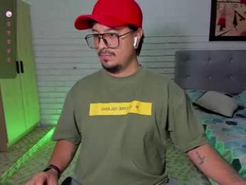 daviidevans webcam model stream image