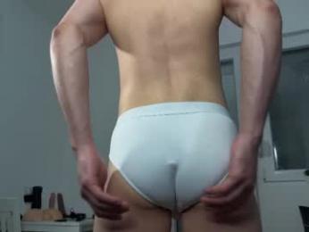 imadri webcam model stream image