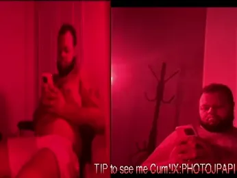 papijusto webcam model stream image