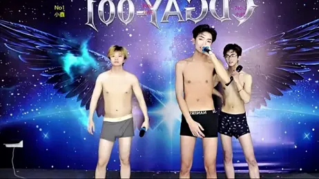 SY-boy webcam model stream image