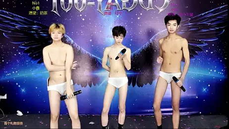 SY-boy webcam model stream image