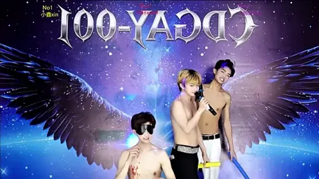 SY-boy webcam model stream image