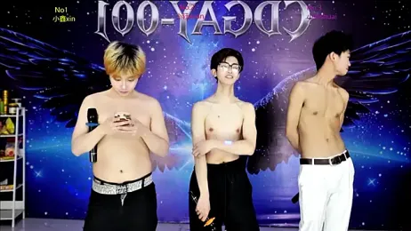 SY-boy webcam model stream image