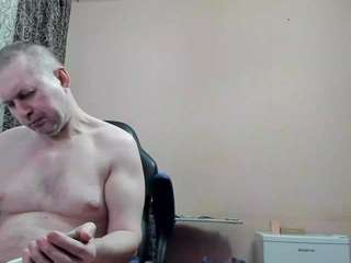 vano82 webcam model stream image