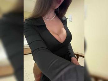 meforryou webcam model stream image