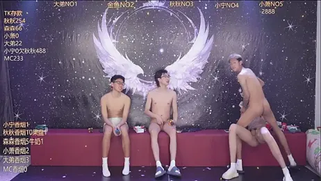 qingfeng-dian webcam model stream image