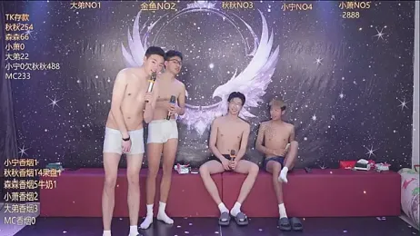 qingfeng-dian webcam stripchat model stream image