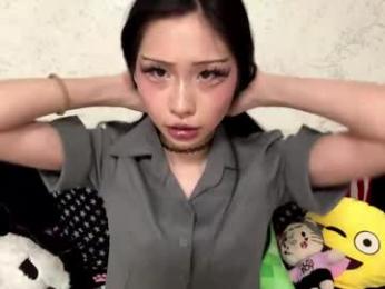 kishagray webcam model stream image