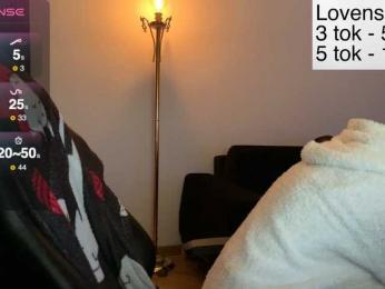 Sexy-Sweets webcam bongacams model stream image