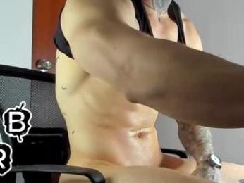 _jamesleandros webcam model stream image