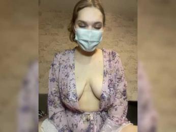 PeachyLips webcam bongacams model stream image