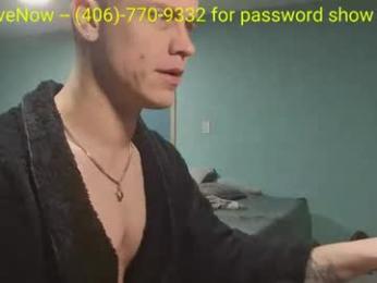 jarodalpha webcam model stream image