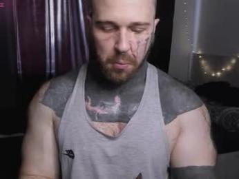 master_oil webcam model stream image