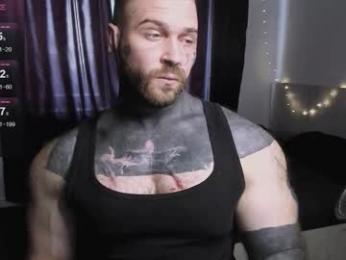 master_oil webcam model stream image