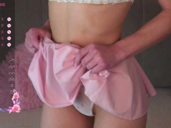 ilittleheart webcam model stream image