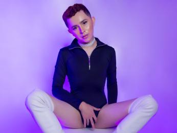 IzanRoss webcam model stream image