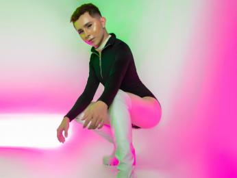 IzanRoss webcam model stream image