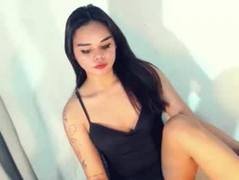 urasian_france69 webcam model stream image